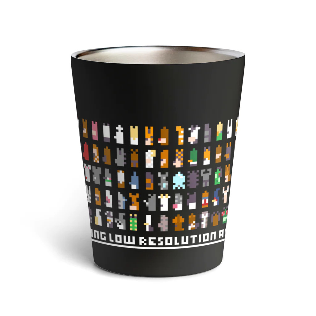 【ドット絵】ネコブレ商店のVeryLongLowResolutionAnimals Thermo Tumbler