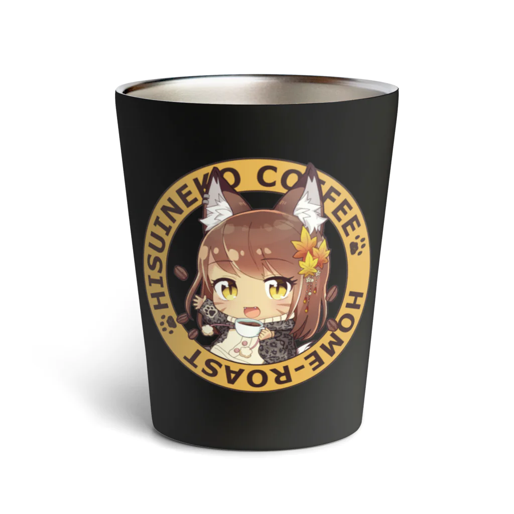 Hisuineko Coffeeの翡翠猫（Hisuineko Coffee・コーヒーカップver.）のグッズ サーモタンブラー