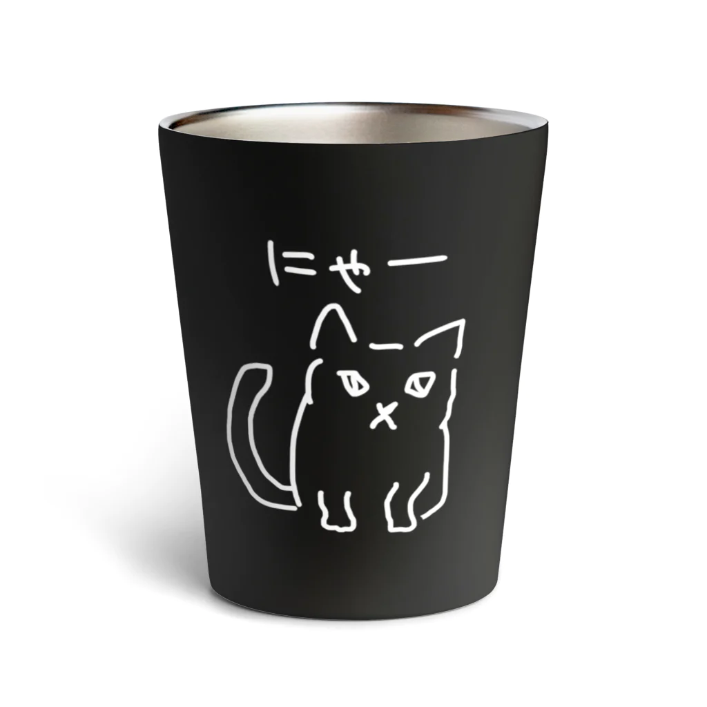 ののの猫屋敷の【ピカソ】 Thermo Tumbler