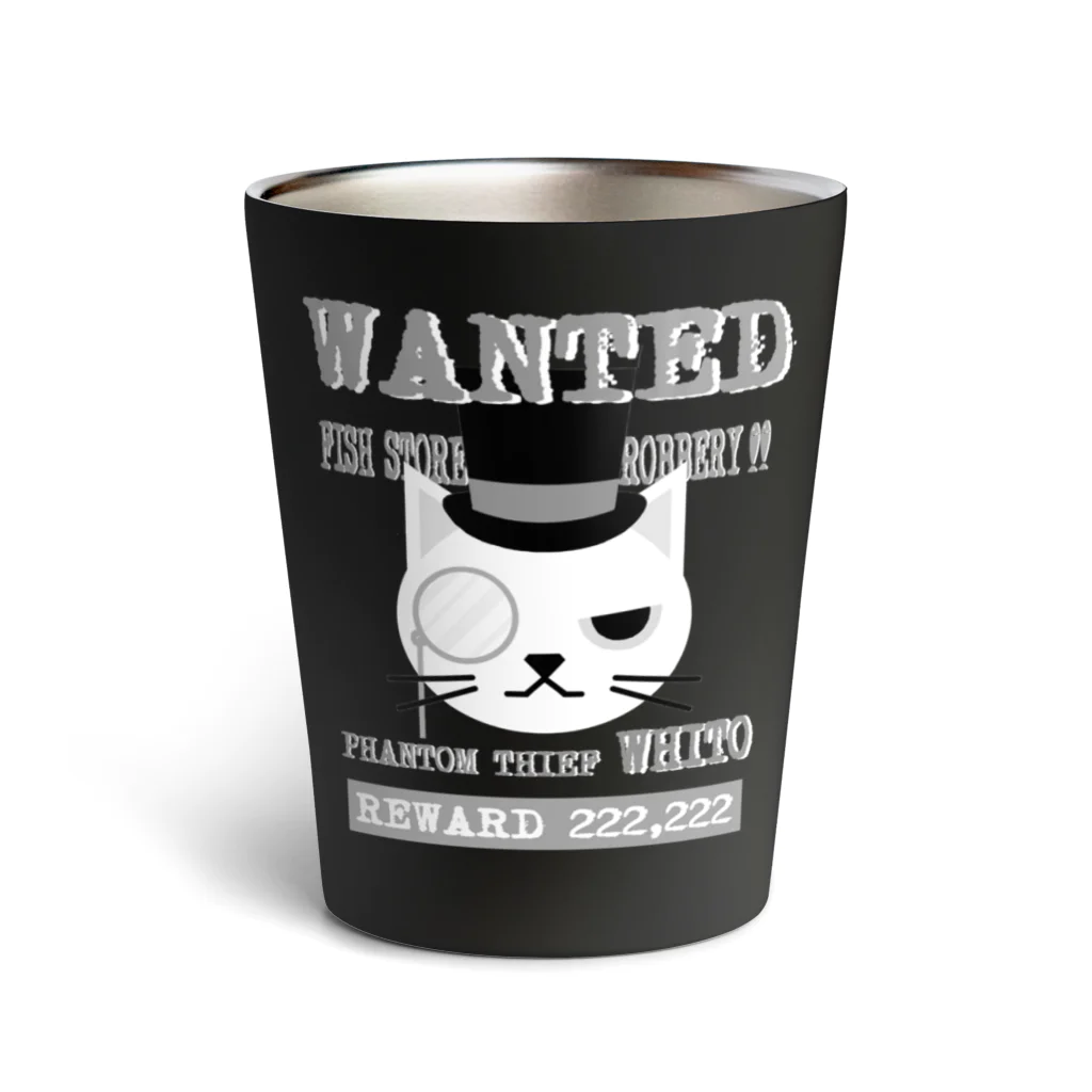 SU-KUのWANTED～怪盗ホワイト編～ Thermo Tumbler