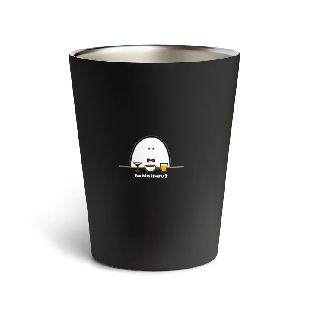 透明のバーのおばけ Thermo Tumbler