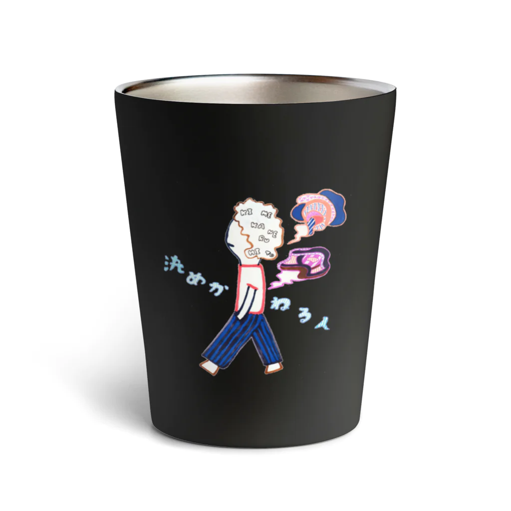 Tres Gatosの中野はにオリジナルグッズ「決めかねる人」 Thermo Tumbler