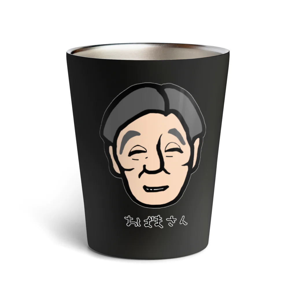 LalaHangeulのおじい３ズ Thermo Tumbler