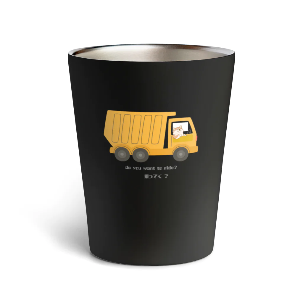 Sky00のわんちゃん運転手 Thermo Tumbler