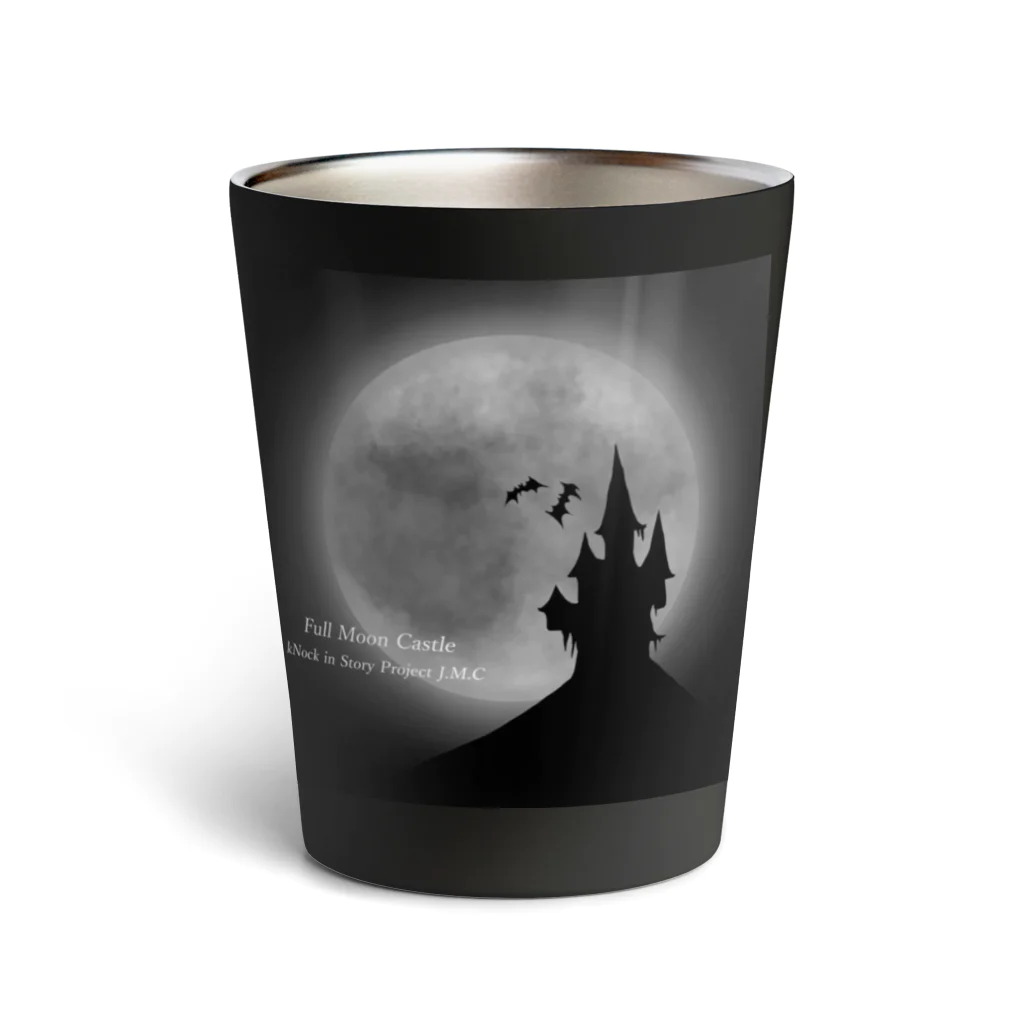 🌕朧月夜と紅茶時間☕️🫖のFull Moon Castle“ Thermo Tumbler