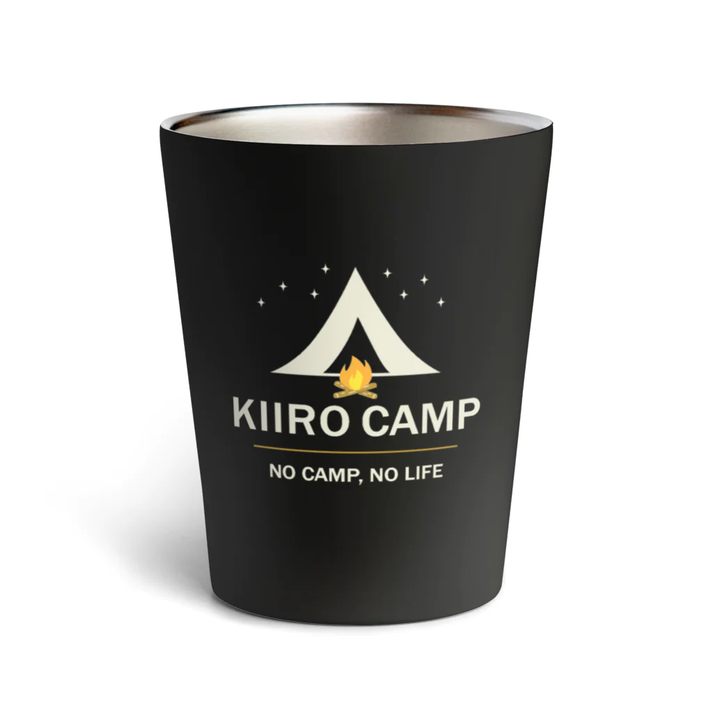 キイロ🏕️キャンプのKIIRO CAMPグッズ サーモタンブラー