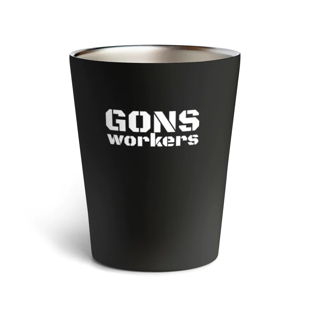 GON_のGONsWORKERs サーモタンブラー