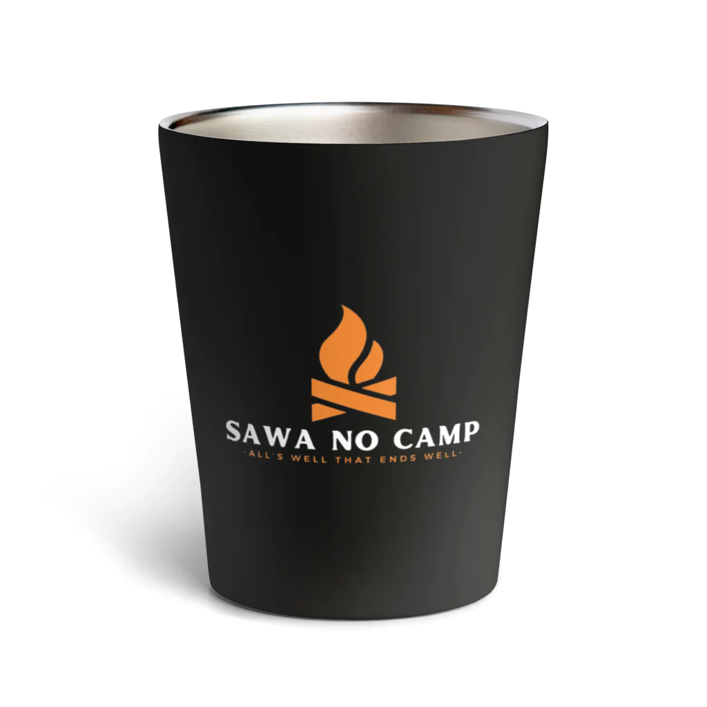 ウラカンラナ2020のSAWA NO CAMP 焚き火 サーモタンブラー