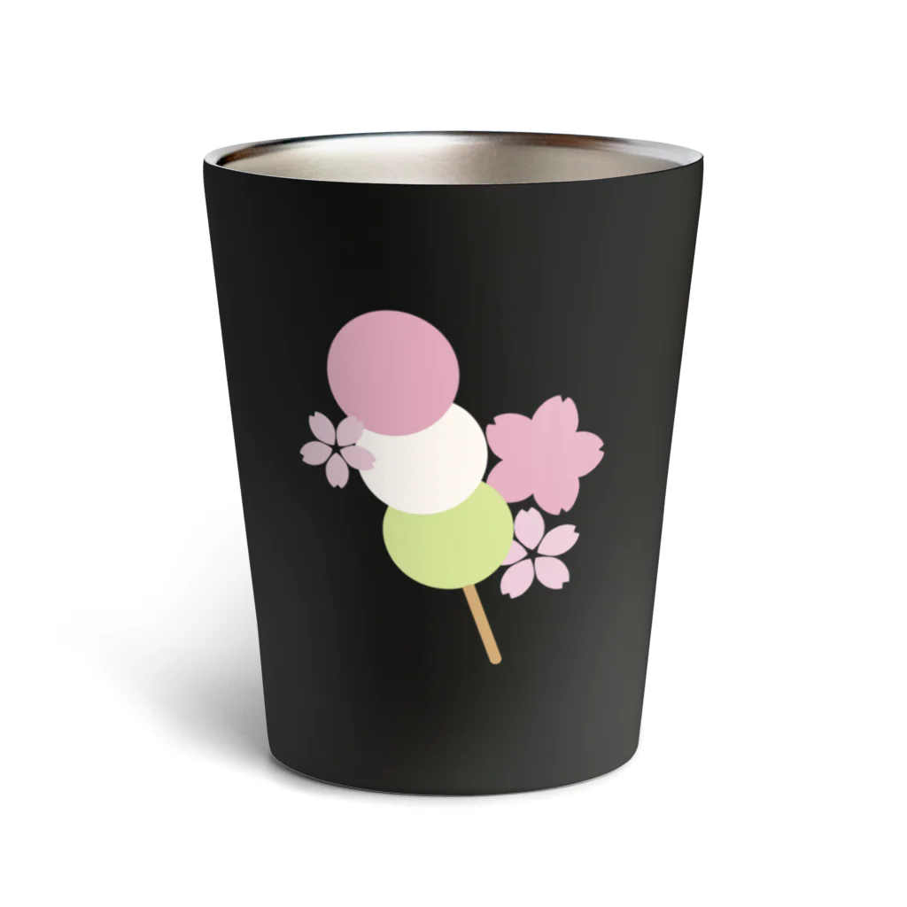 つきしょっぷのお花見 Thermo Tumbler