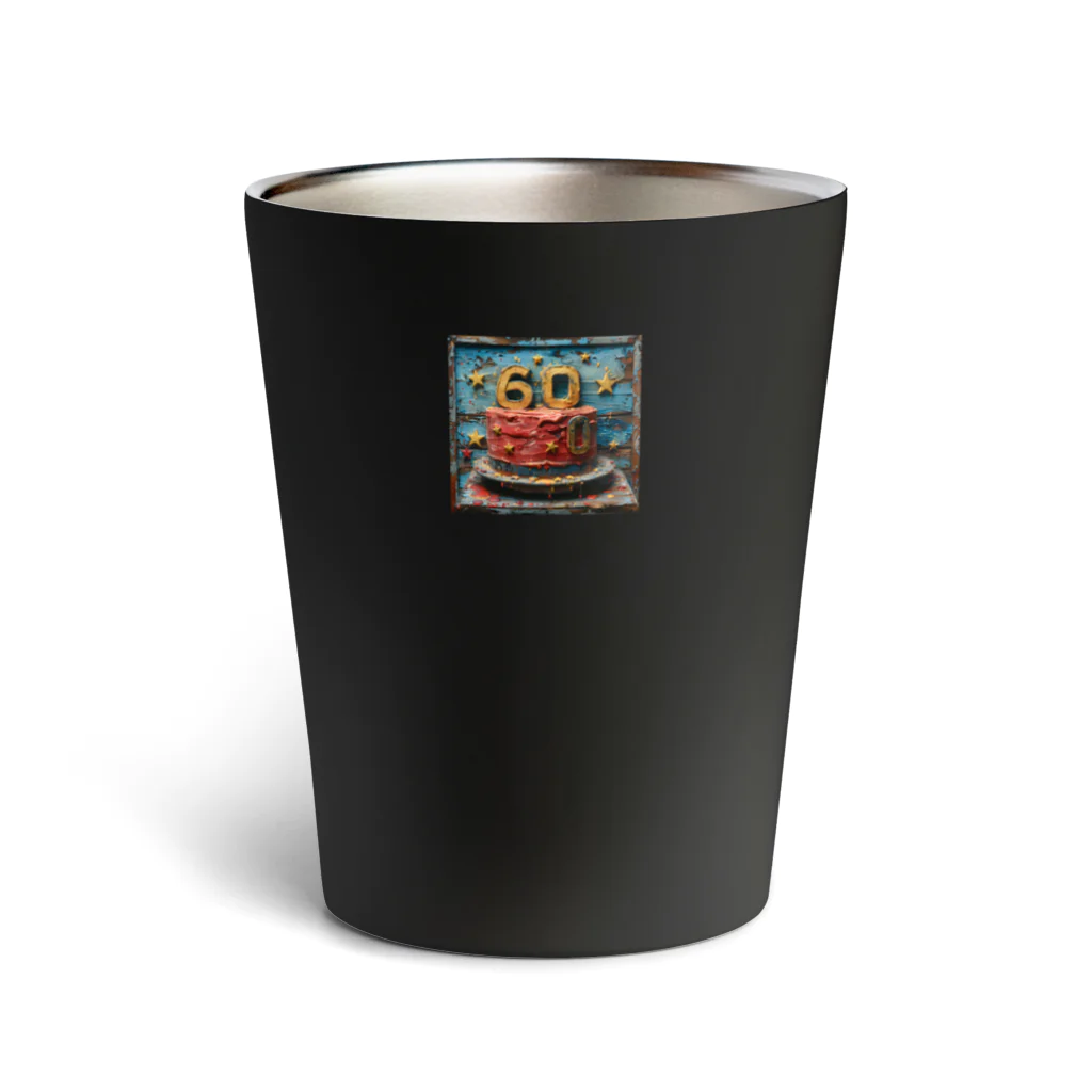 dakkyの還暦祝い「永遠のロック」3 Thermo Tumbler