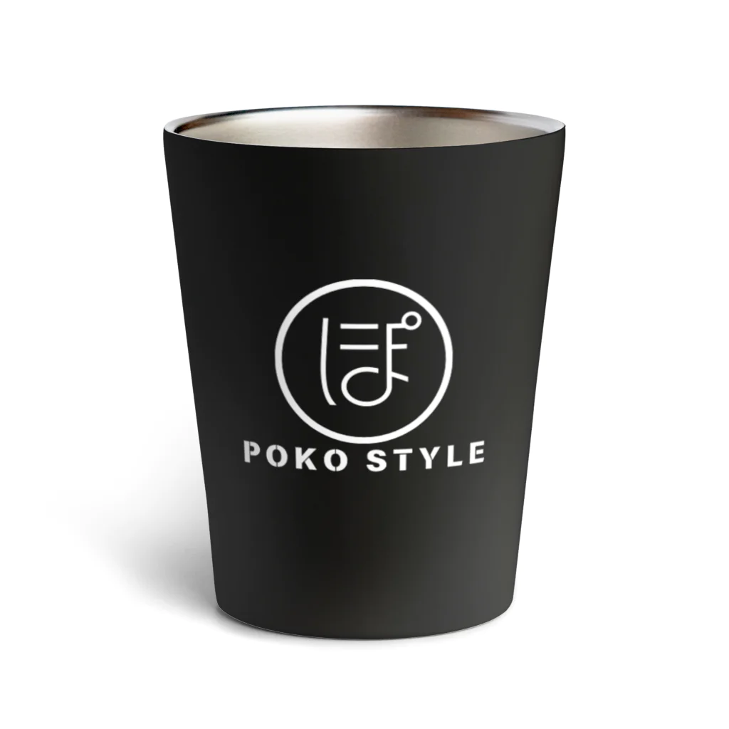 ぽこちゃん ʕ•ᴥ•ʔのPOKOサーモタンブラー Thermo Tumbler