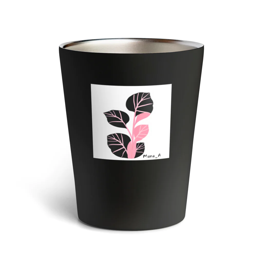 Mana AのカラフルPhilodendron Thermo Tumbler