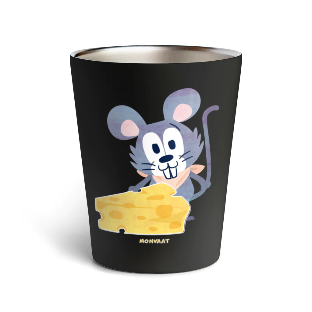 イラスト MONYAAT のチーズはここに！　　 Thermo Tumbler