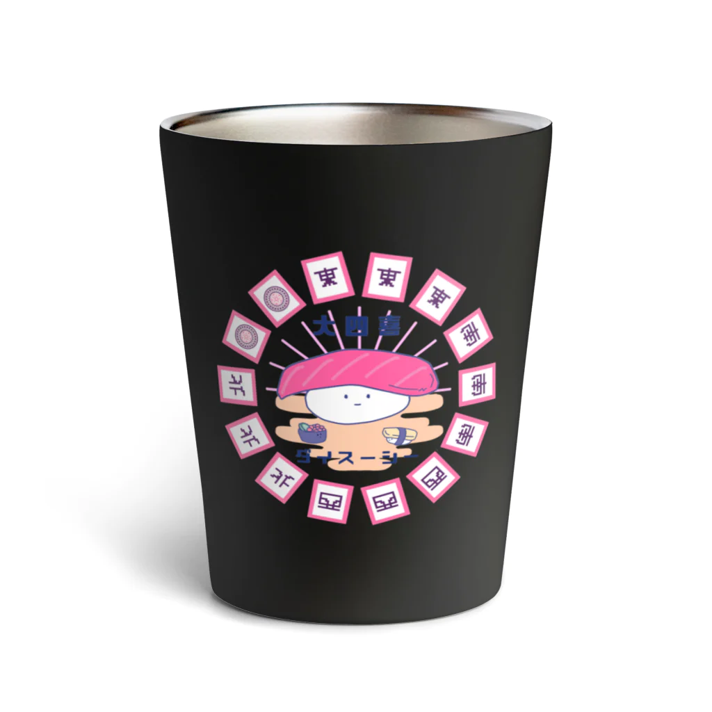 pipiyoのダイスーシー Thermo Tumbler