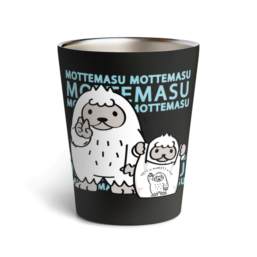 イラスト MONYAAT の CT111 YETI is yeah*A*エコバッグもってます サーモタンブラー