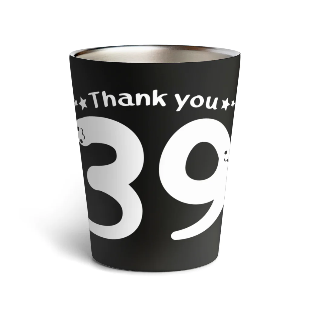 イラスト MONYAAT の39 Thank you B   Thermo Tumbler