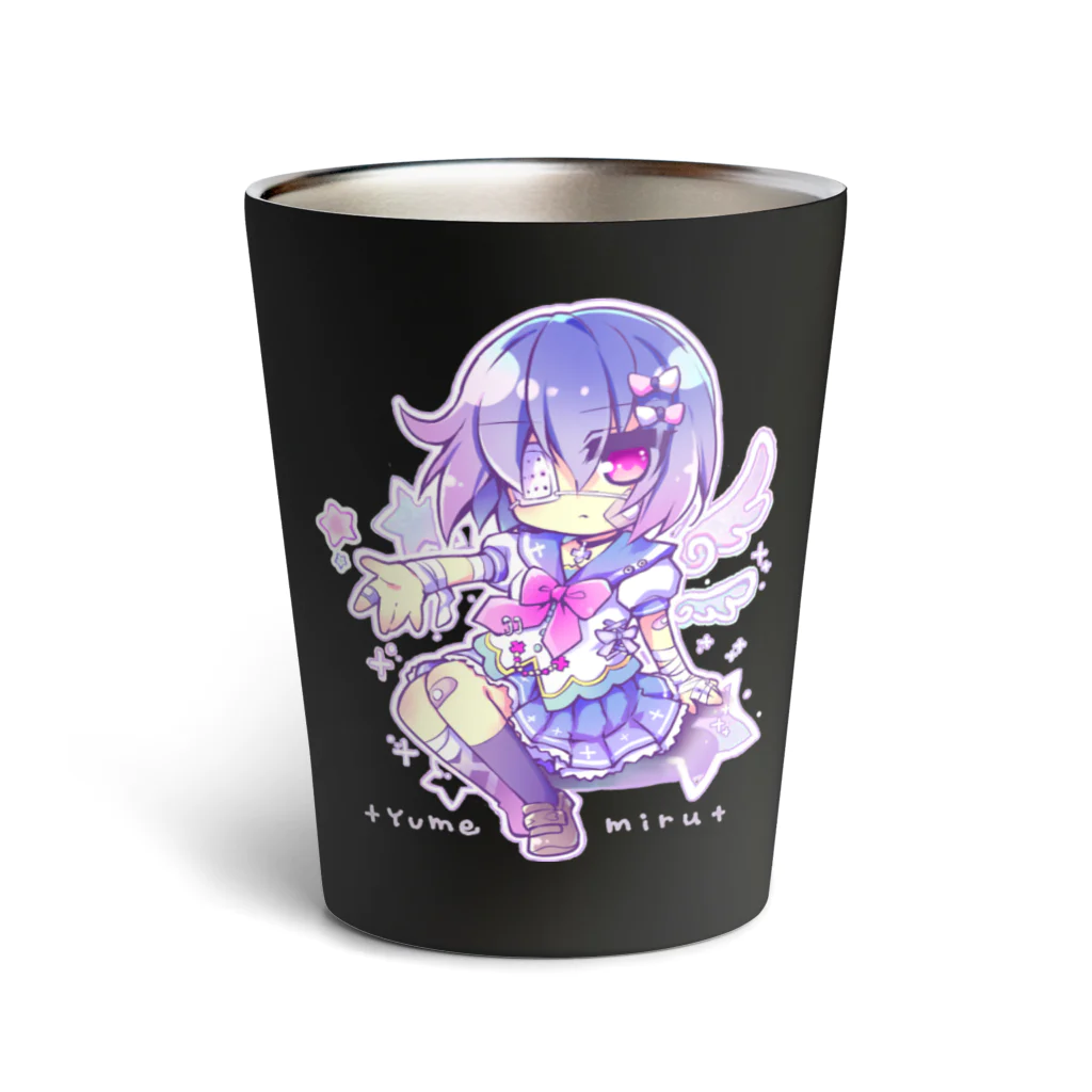 月蝕ざっか店＠SUZURIの<dolls>ユメミル - B Thermo Tumbler