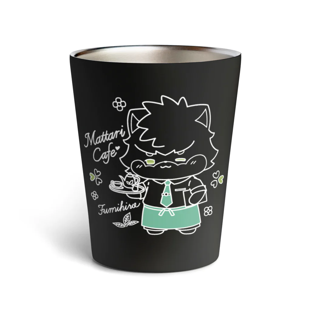 クロフミのまったりショップのまったりカフェのフミヒロ Thermo Tumbler