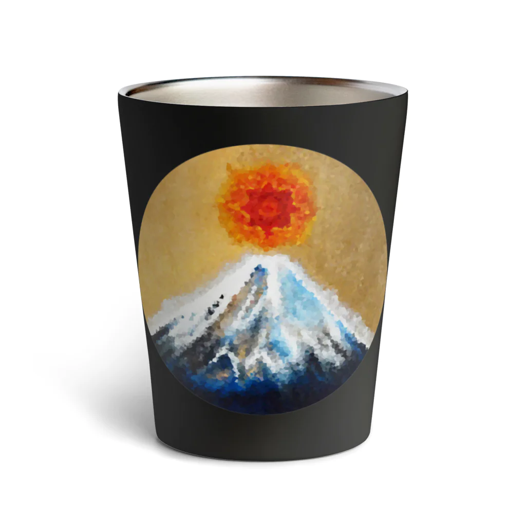 WAMI ARTの富士山(丸) サーモタンブラー