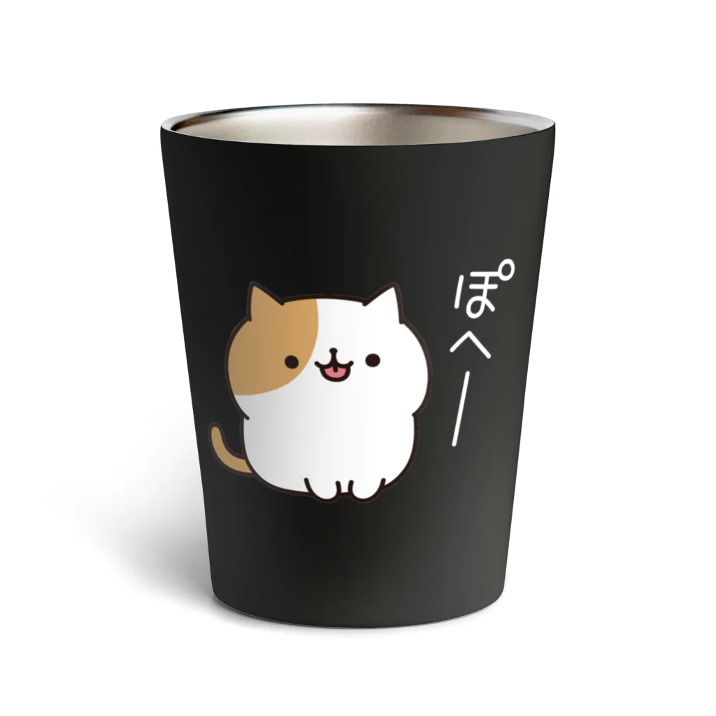 DECORの毎日ぶちにゃんこ　ぽへーver. Thermo Tumbler