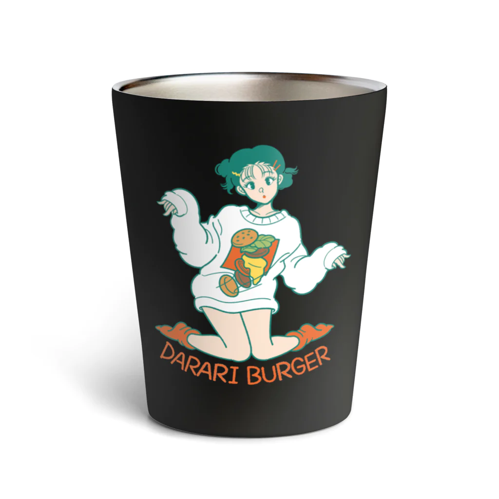 イラストレーターのサンレモのDARARI BURGER(線に色付けたVer.) Thermo Tumbler