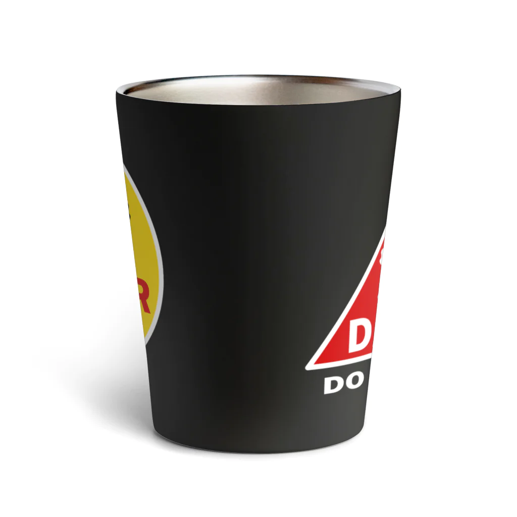 PB.DesignsのDANGER Thermo Tumbler