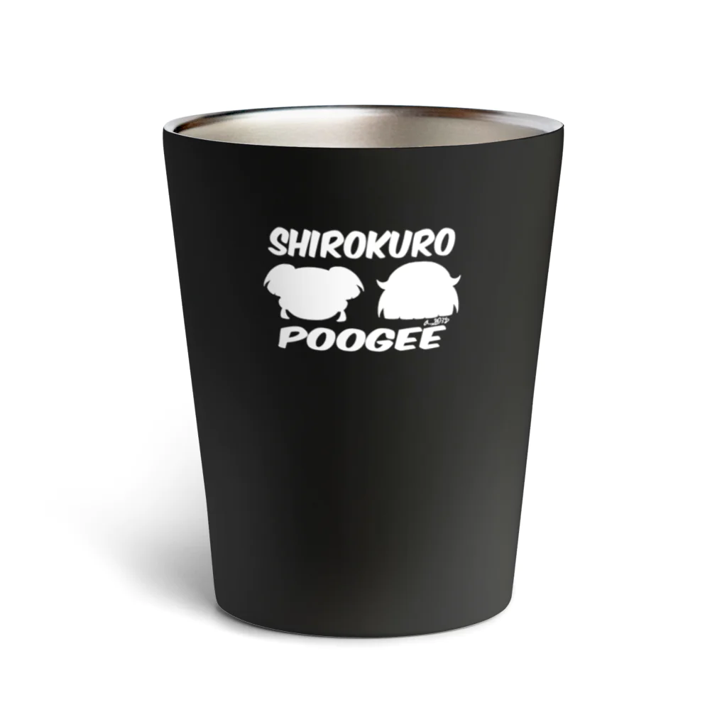 しろくろぷぅじぃのシルエットぷぅじぃ(白) Thermo Tumbler