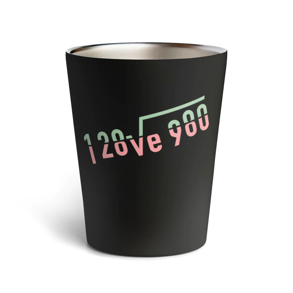 I LOVE YOU STORE by Hearkoのよく見ると I love you（パステル） Thermo Tumbler