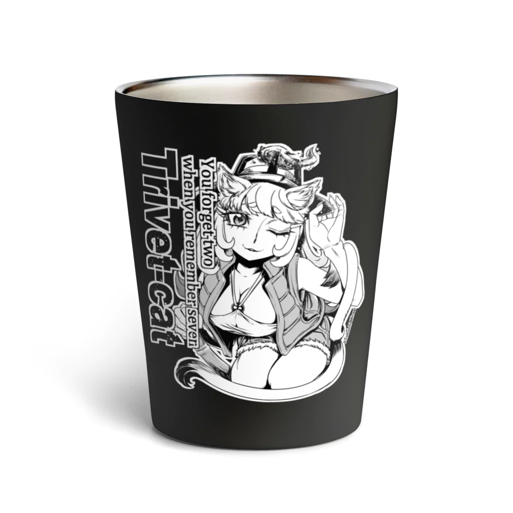 みなぎ得一の妖怪：五徳猫 Thermo Tumbler