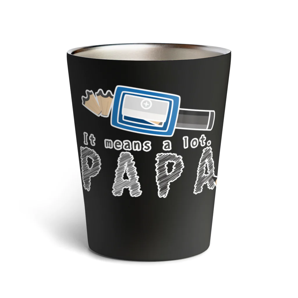 イラスト MONYAAT のちびた鉛筆 PAPA*D Thermo Tumbler