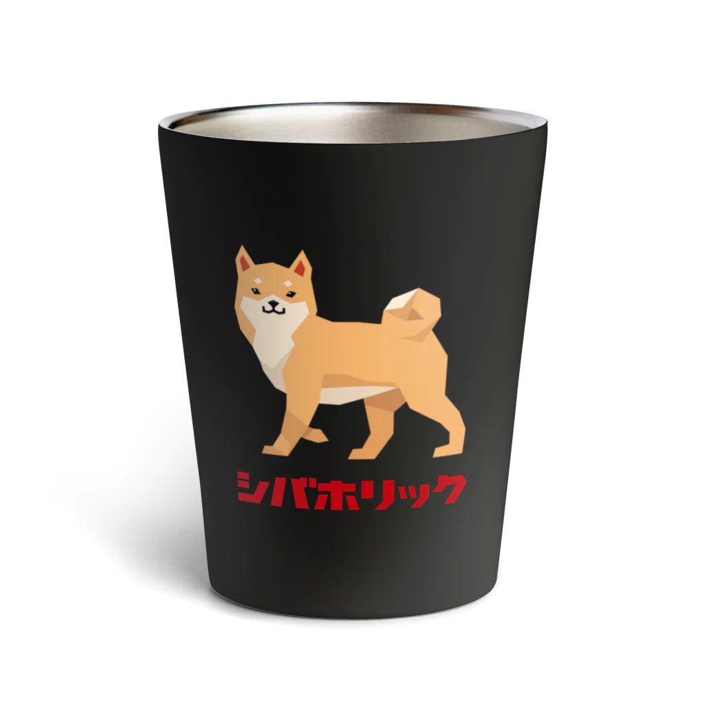 しばじるしデザインのシバホリック（赤） Thermo Tumbler