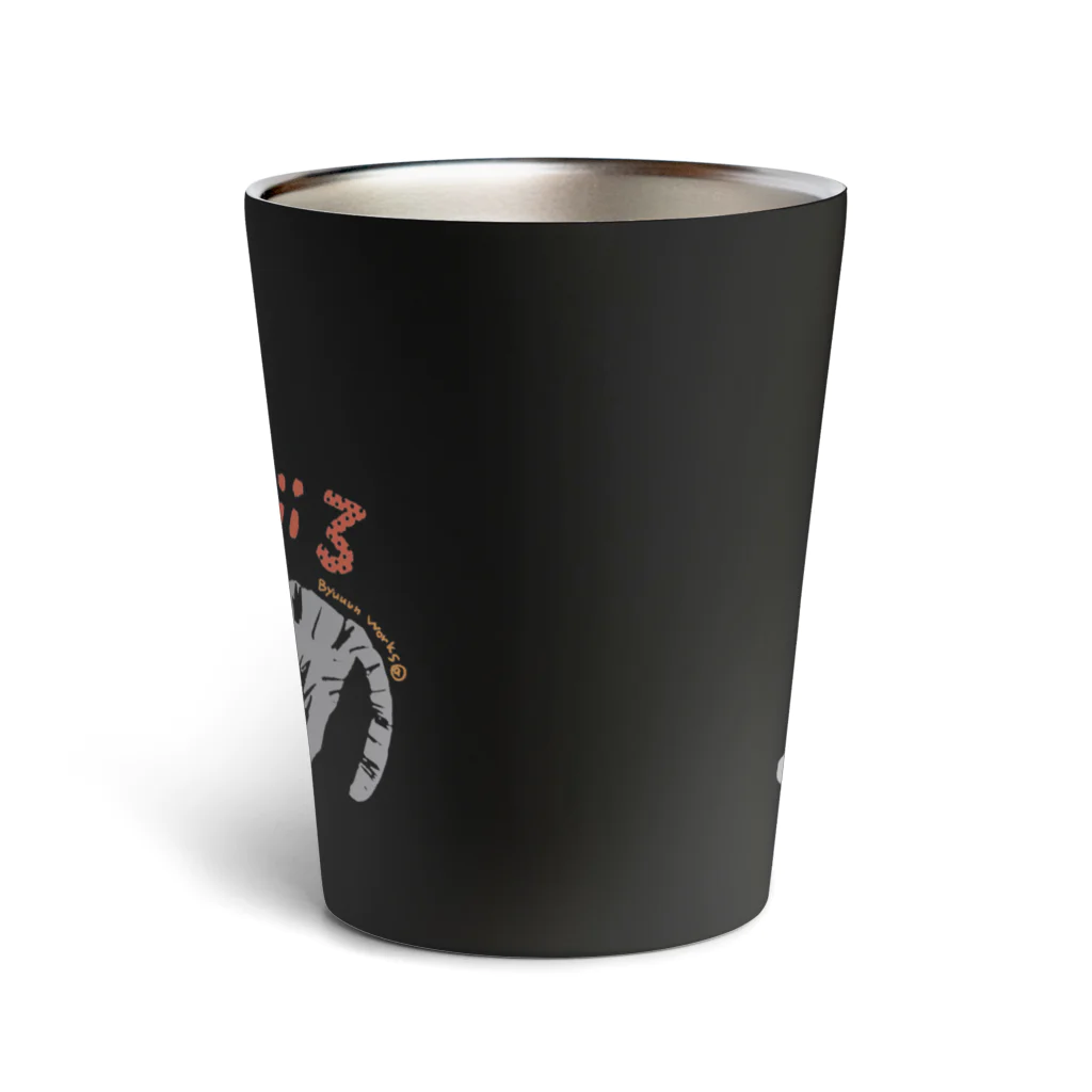 ビューン ワークスのグレー猫ちぃ Thermo Tumbler