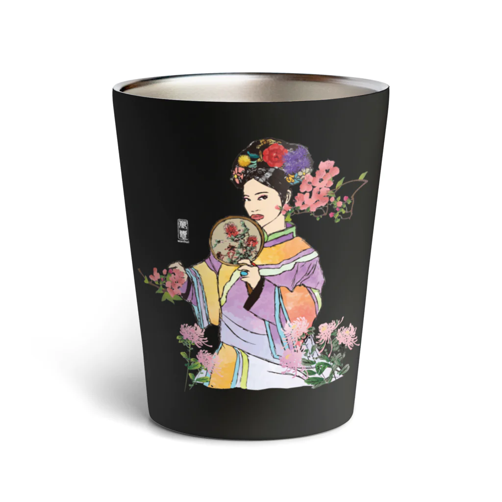 【萬惠】wanhuiの花儿和女人 Thermo Tumbler