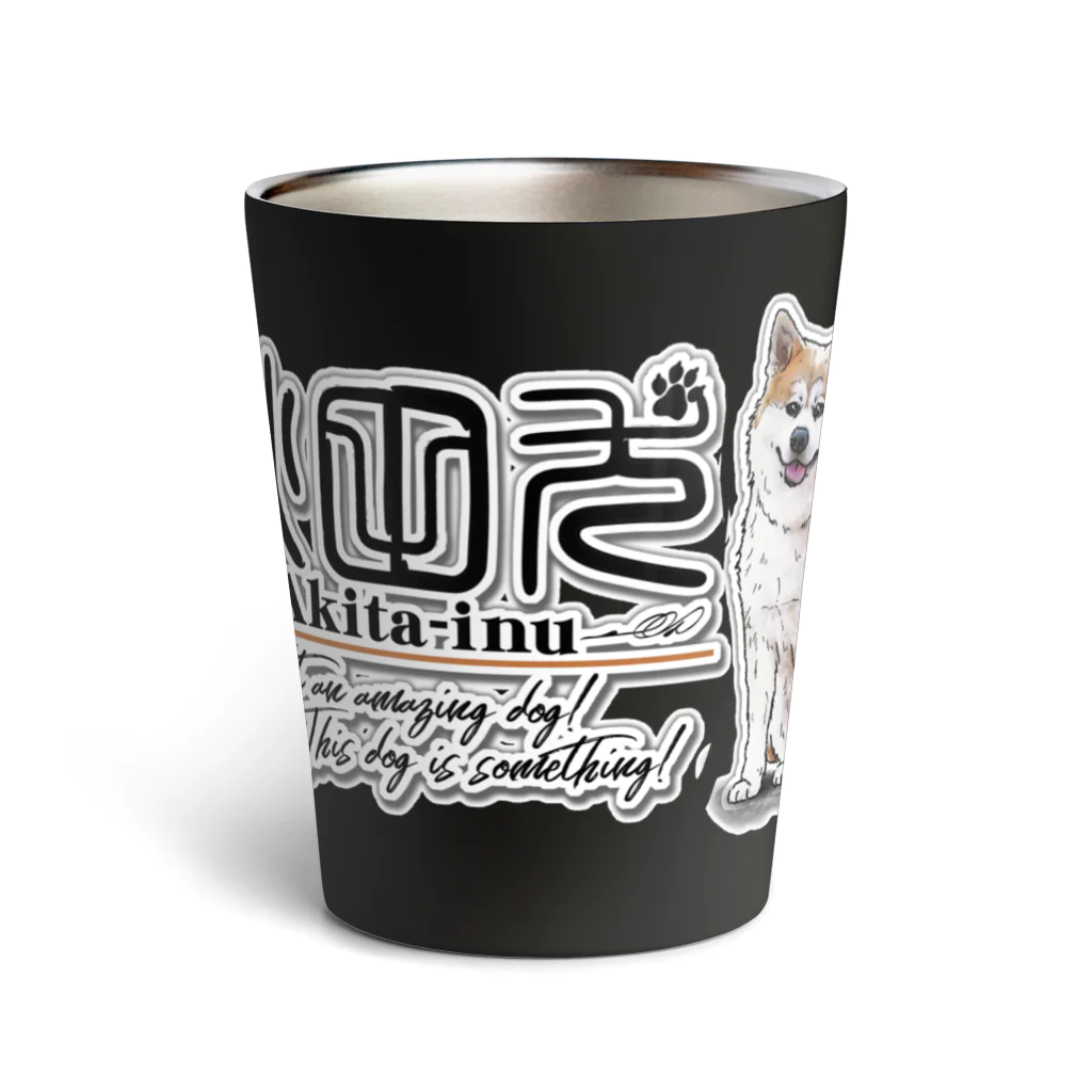 オリジナル工房プリントンの秋田犬  イラストプリント Thermo Tumbler