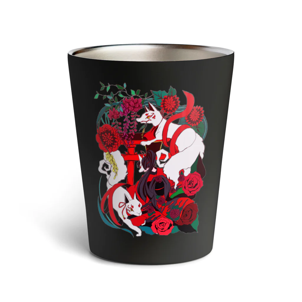 翠色の眼鏡の鳥居と狐姫 Thermo Tumbler