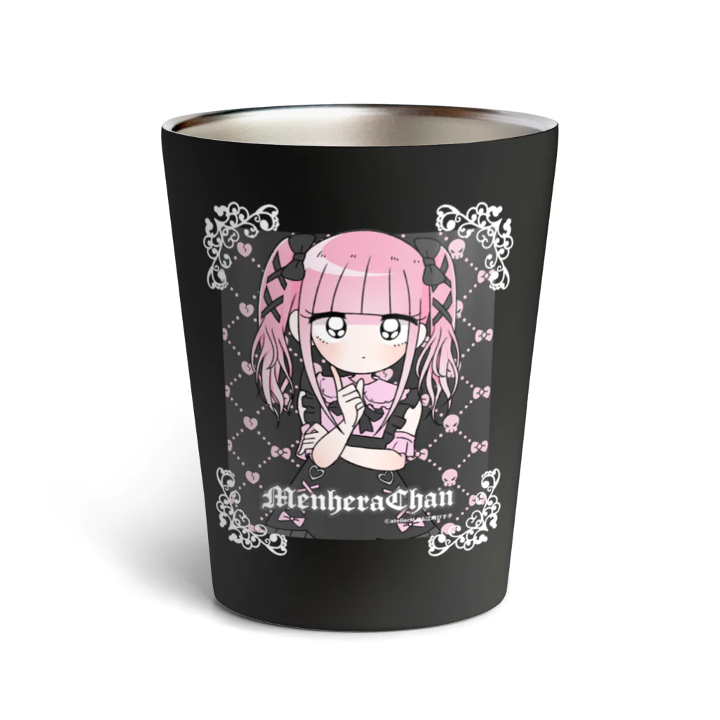 💗江崎びす子officialスズリ💗の地雷メンヘラチャン Thermo Tumbler