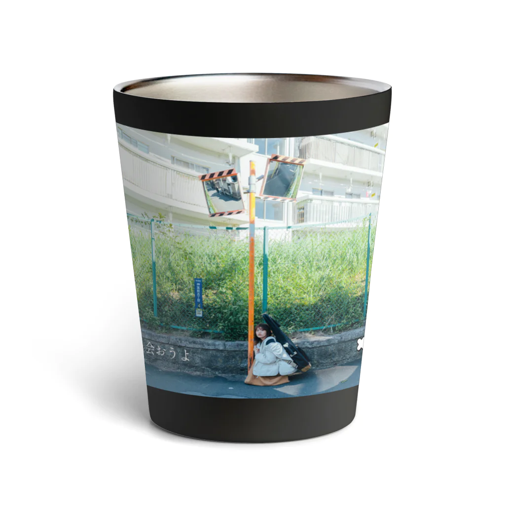 Xanaの表参道の裏道 Thermo Tumbler