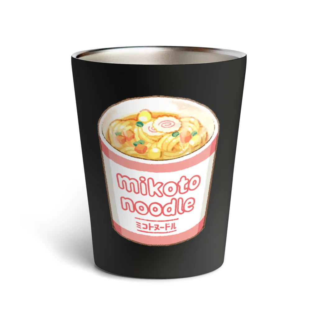 みこと...mikotoのmikoto noodleタンブラー Thermo Tumbler