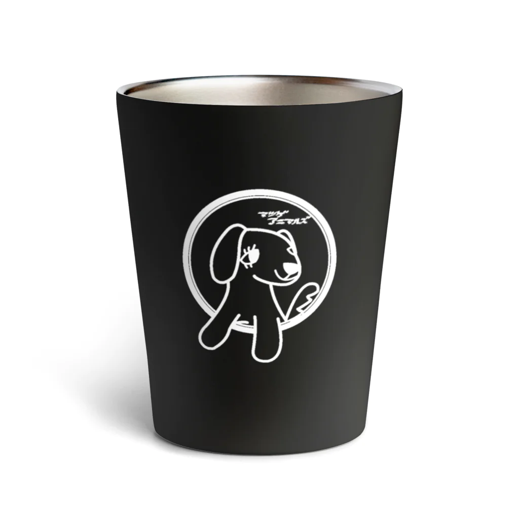 ari designのいぬ＃マツゲアニマルズシンプル白 Thermo Tumbler