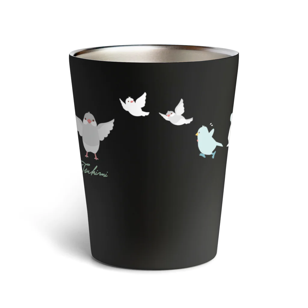 くりゅうのなかよくいっしょ Thermo Tumbler