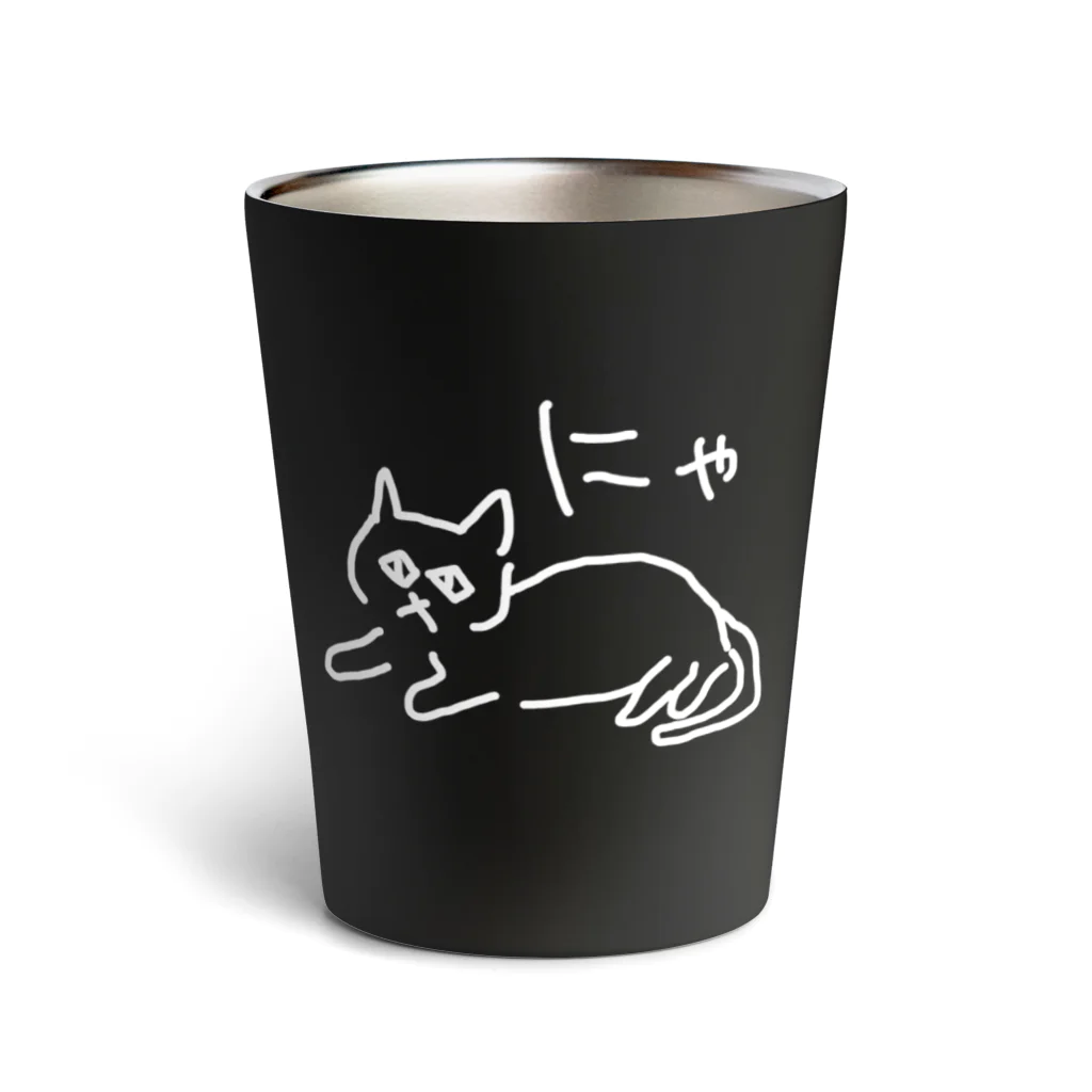 ののの猫屋敷の【もふ】 Thermo Tumbler