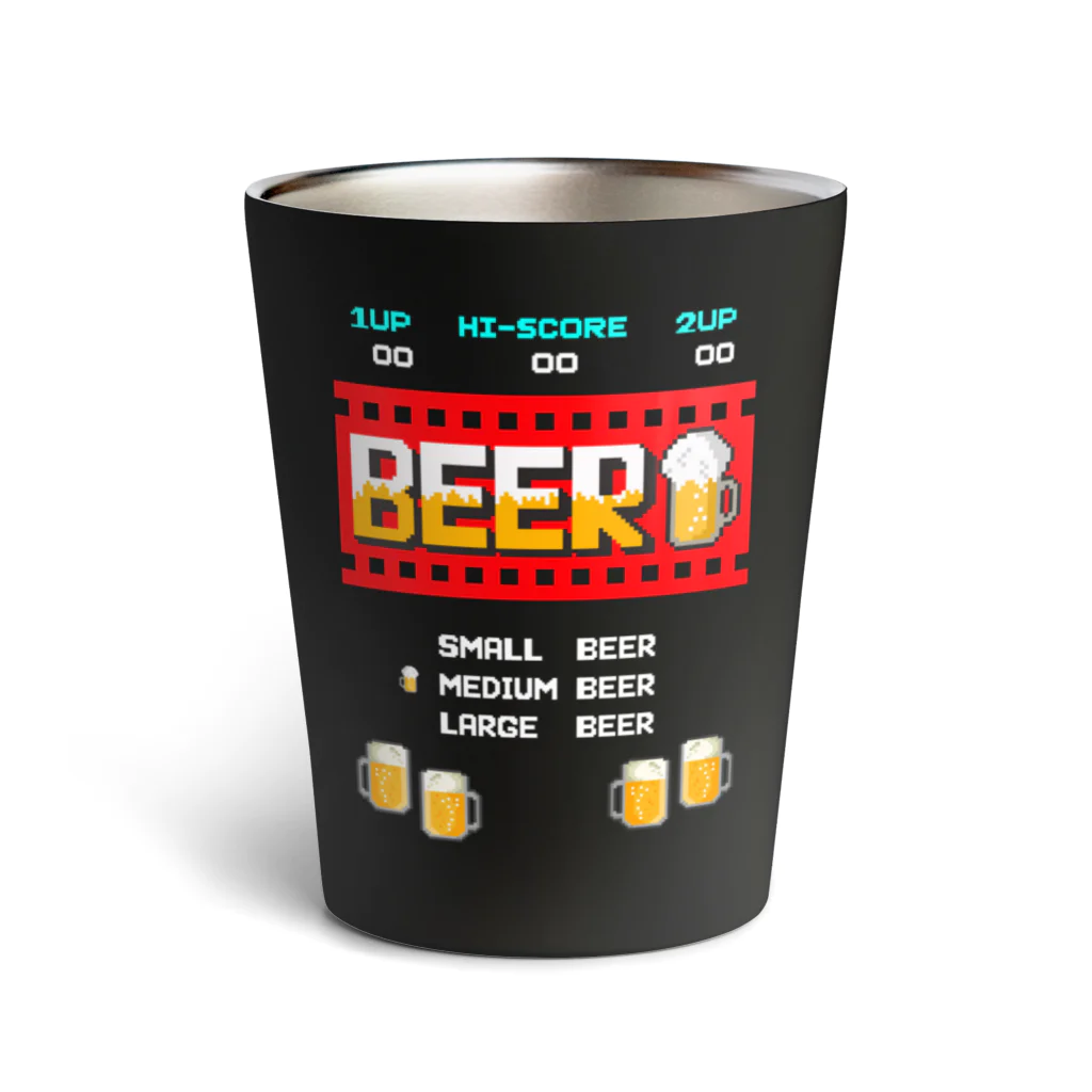 Siderunの館 B2のレトロゲーム風なビール Thermo Tumbler