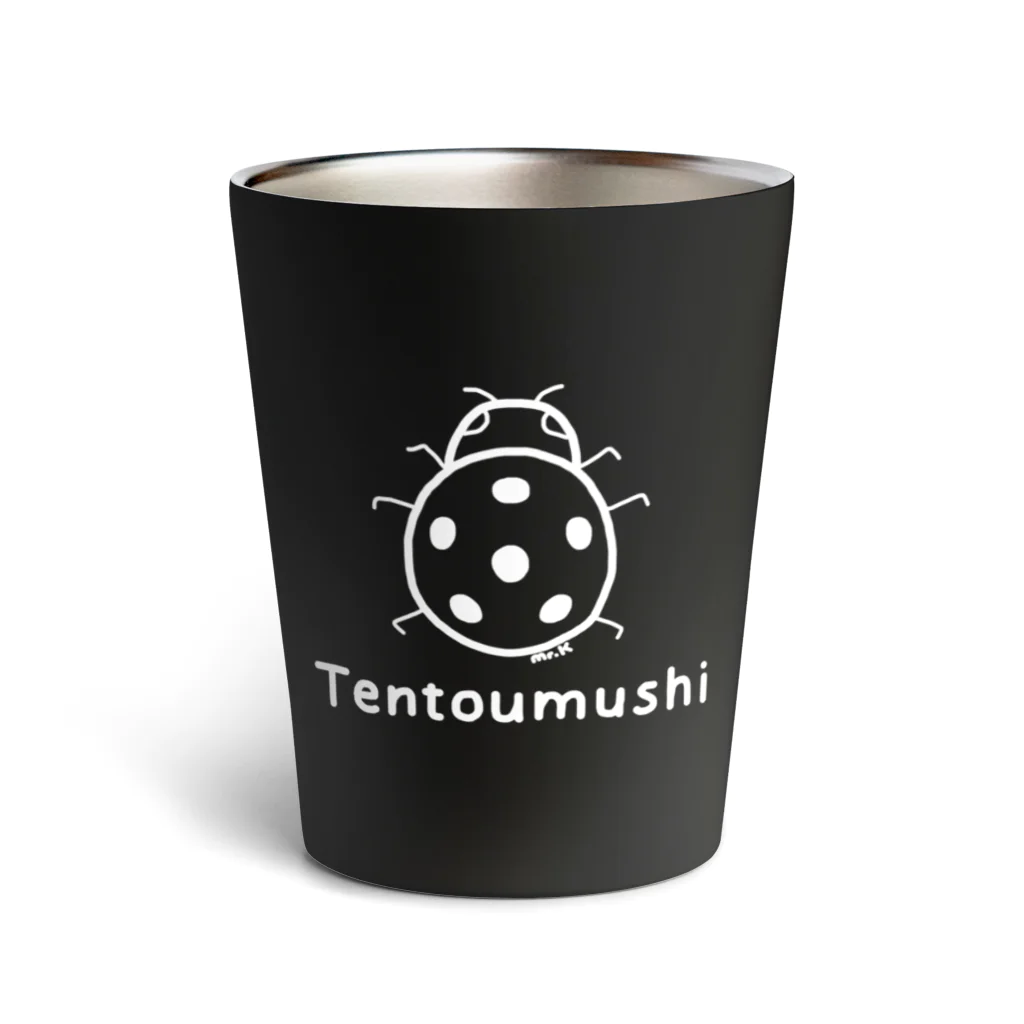 MrKShirtsのTentoumushi (てんとう虫) 白デザイン Thermo Tumbler