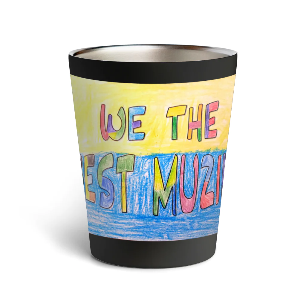 WE THE BEST MUZIKA in RWANDAのWe The Best Muzika ロゴ　～マウア バージョン～ Thermo Tumbler