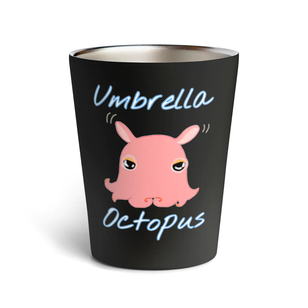 LalaHangeulのumbrella octopus(めんだこ) 英語バージョン② Thermo Tumbler