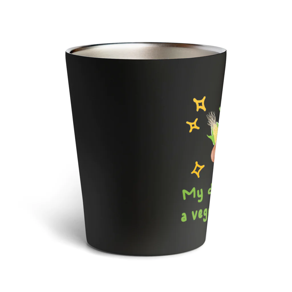 SU-KUのパパはクリエイター Thermo Tumbler