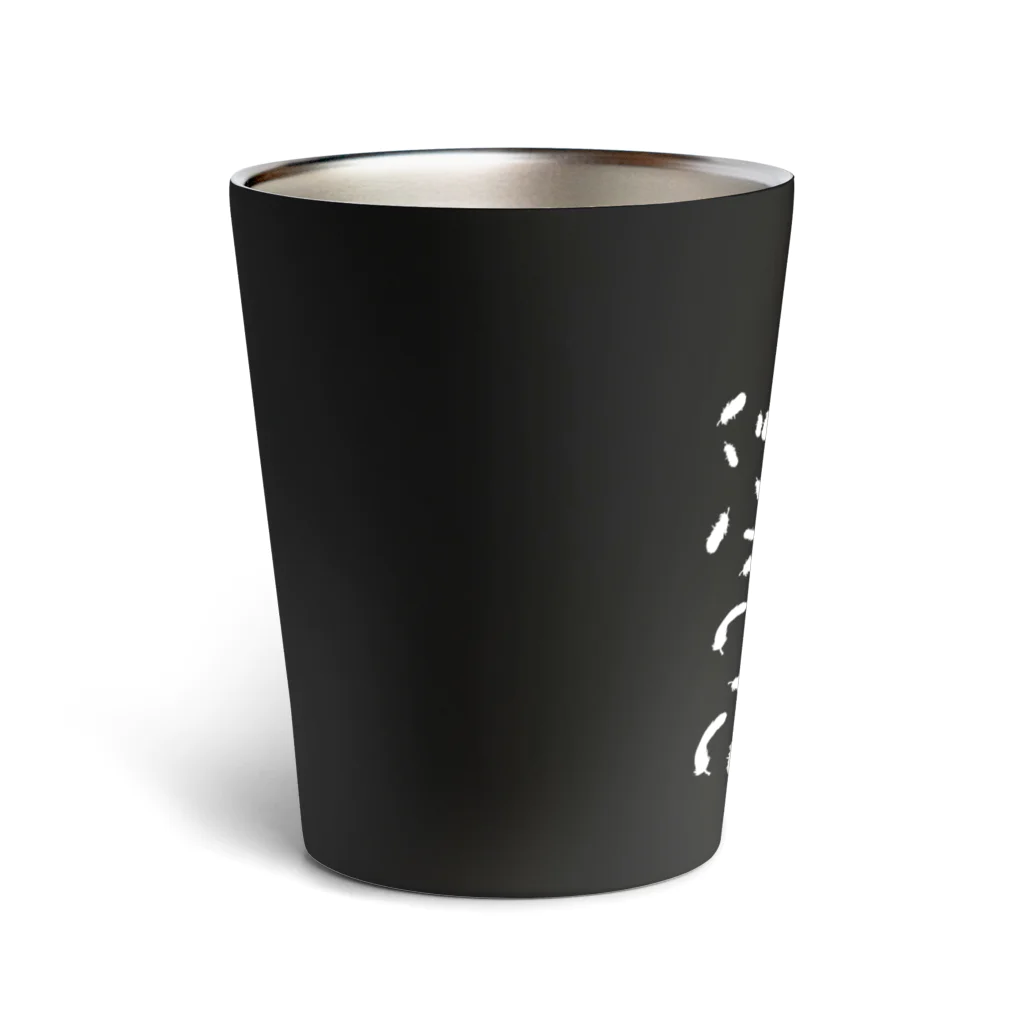 Siderunの館 B2の和デザインな烏(白) Thermo Tumbler