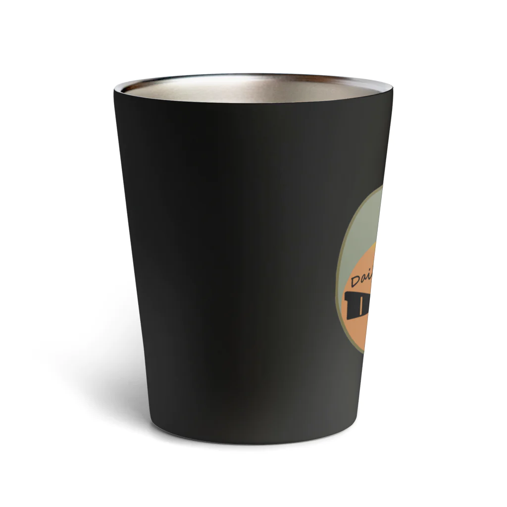 Daibra Camper DのDaibra Camper D Edition 4 Thermo Tumbler