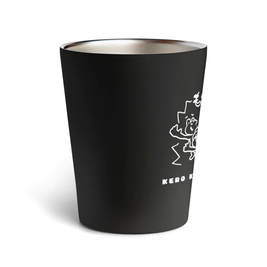 けろすてぃんのもみけろ隊ばくはつ白 Thermo Tumbler