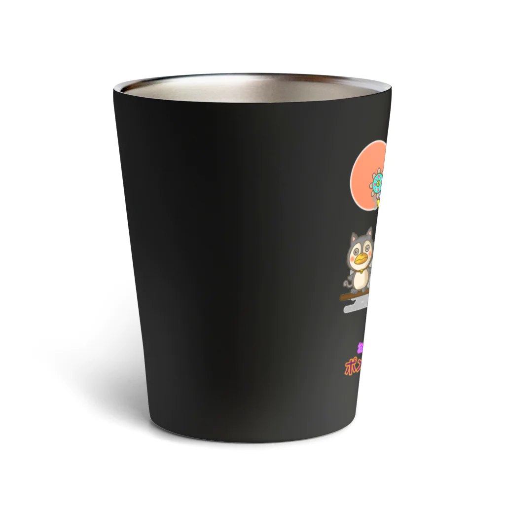 Siderunの館 B2のおてんば魔女のポメラちゃん Thermo Tumbler